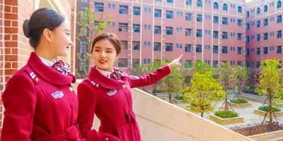 <b> 成都東星航空旅游專修學校</b>