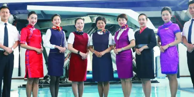 <b>四川西南航空專修學院介紹</b>