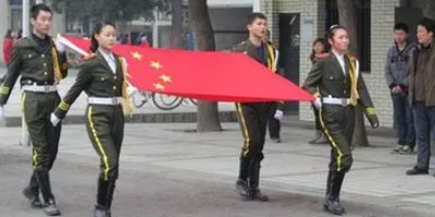 <b>成都中和職高汽車(chē)學(xué)校</b>