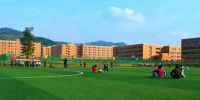 <b>成都希望幼師學校</b>