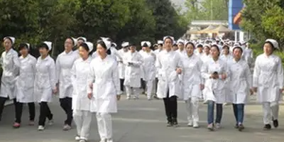 <b>四川省人民醫院護士學校</b>