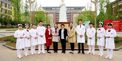 <b>四川護理職業學院</b>