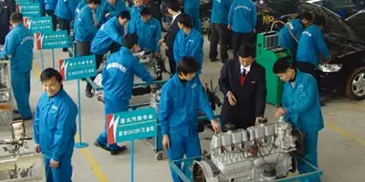 <b>四川汽修學院介紹</b>