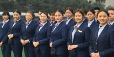 <b>能投匯成培訓(xùn)管理有限公司學(xué)校</b>