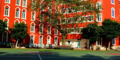 <b>成都新世紀文化職業(yè)技術(shù)學(xué)校</b>