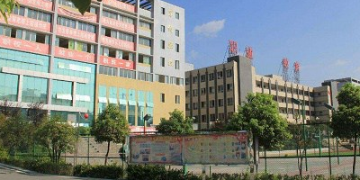 <b>巴州區化成職業中學</b>