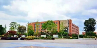 <b>武勝縣一力中等職業學校</b>