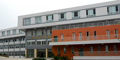 <b>綿陽市晟弘科技職業技術學校</b>