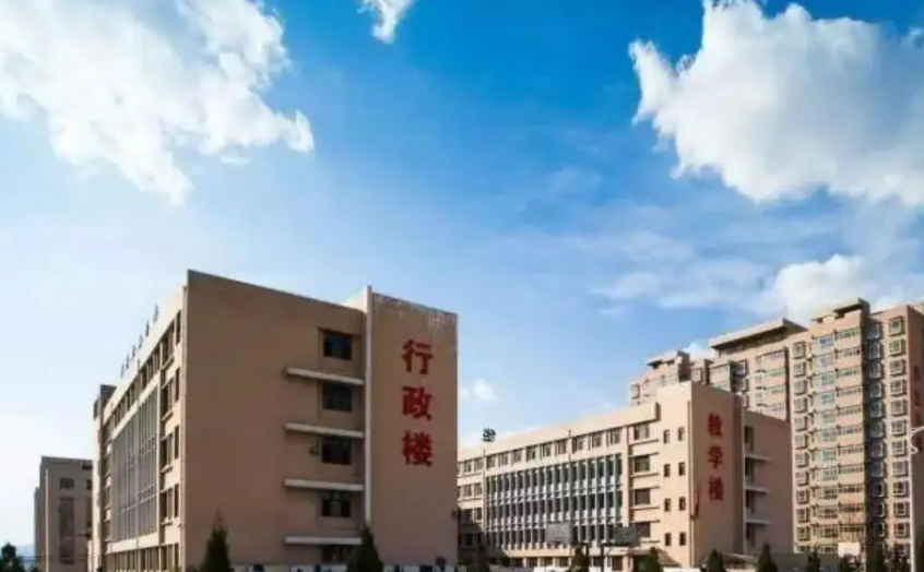 內江市思源職業學校