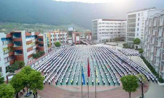 古藺職業高級中學