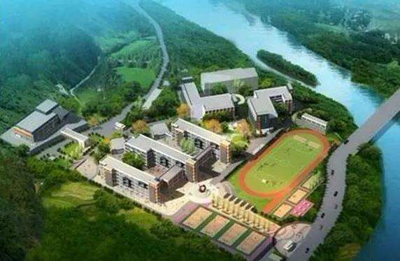 四川省敘永縣職業(yè)高中