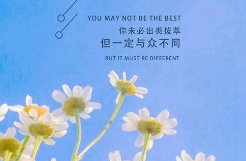 南充2023年讀幼兒教育專業(yè)哪所學(xué)校好