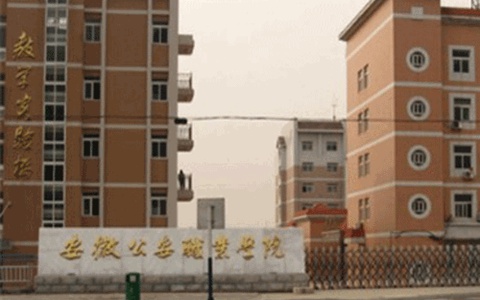 萬源第二職業(yè)高級中學(xué)2023招生專業(yè)有哪些?文秘專業(yè)怎么樣