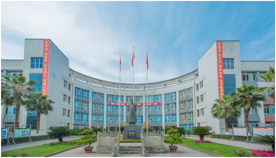 四川省張瀾職業(yè)技術(shù)學(xué)校2024年招生簡(jiǎn)章